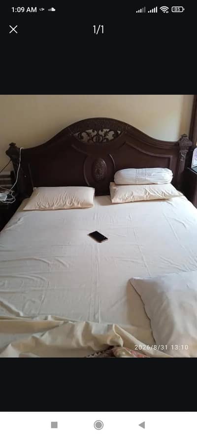 sale bed set