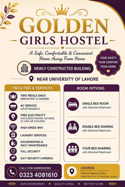 Brand New Premium Girls Hostel Open Near University of Lahore (UOL)!