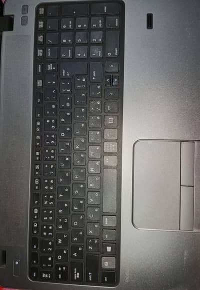 HP ProBook Laptop - Made in Tokyo - 10/10 Condition + Charger