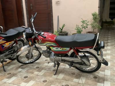 Honda 70