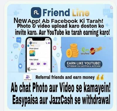 online earning