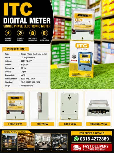 digital metre single phase electro