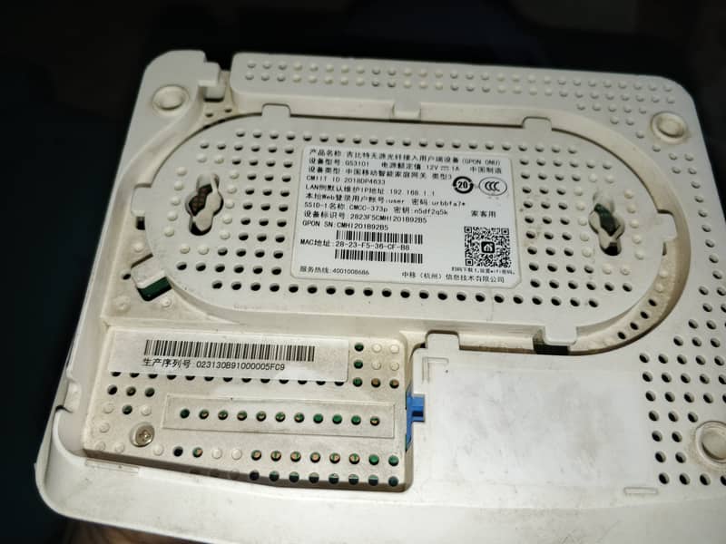 Fiber device 0