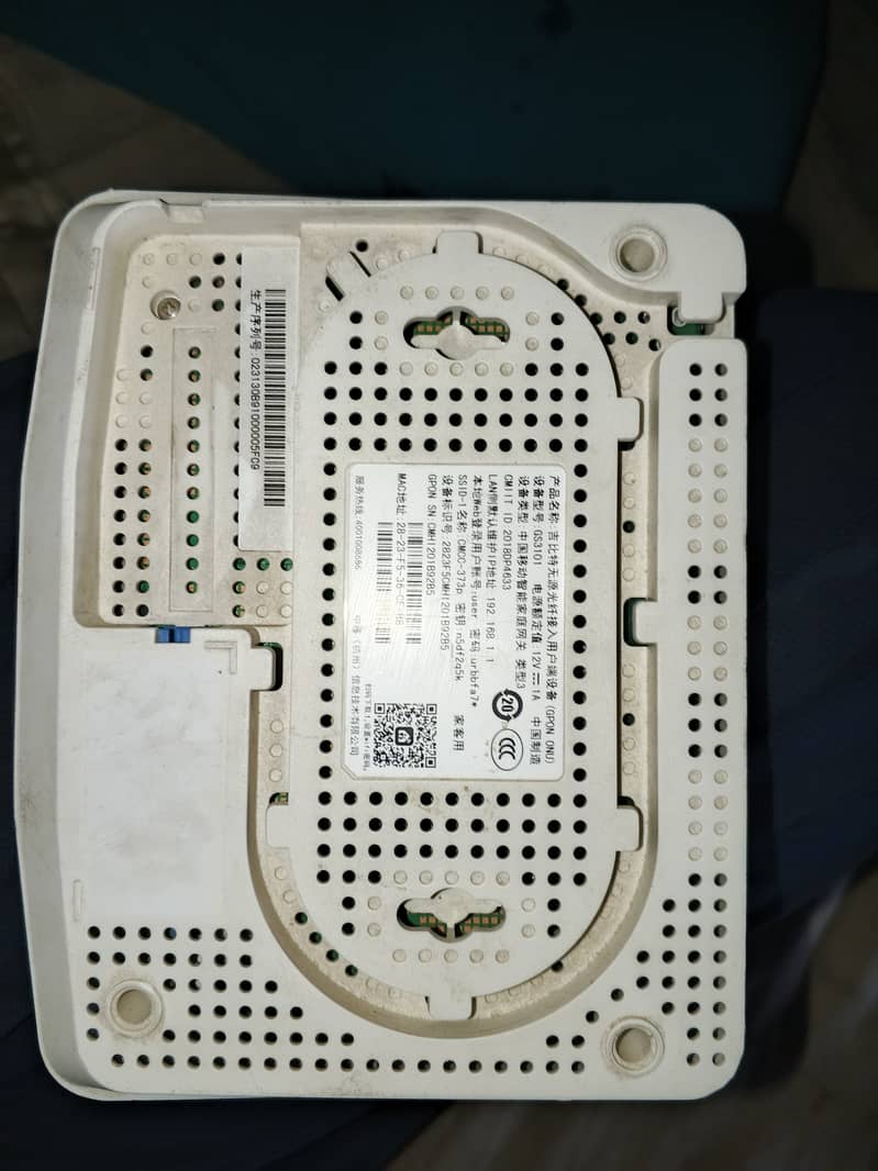 Fiber device 5
