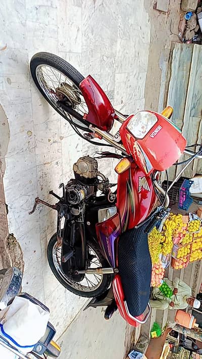 Honda dreem