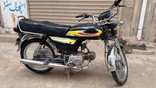 Honda CD70