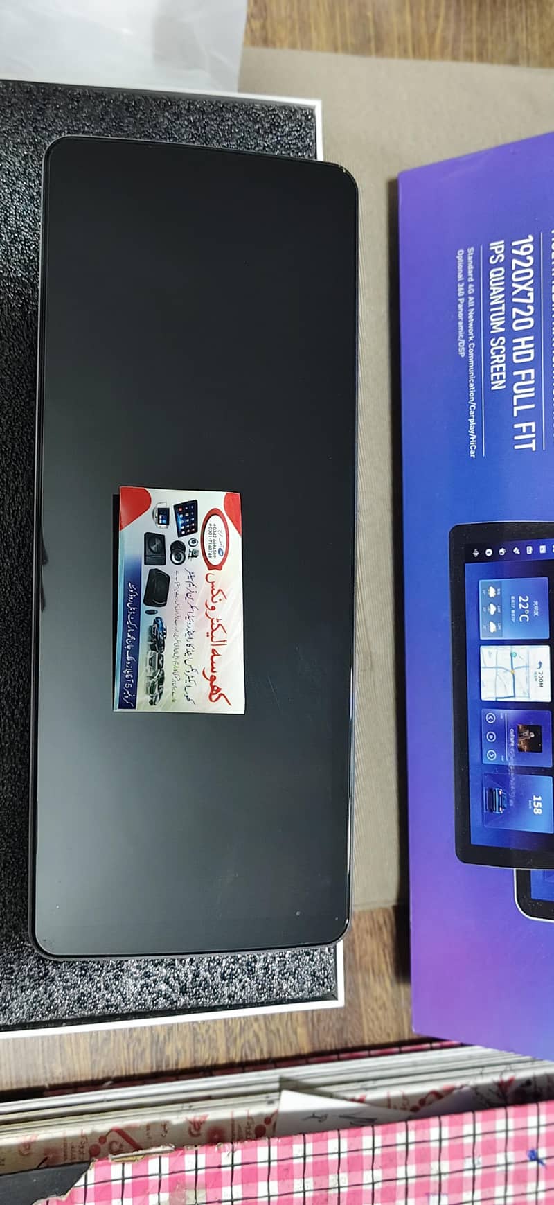 Corolla 2010 new android screen 8