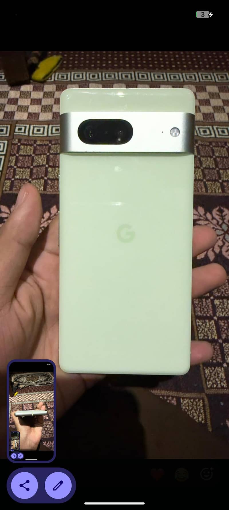 Google Pixel 7 0