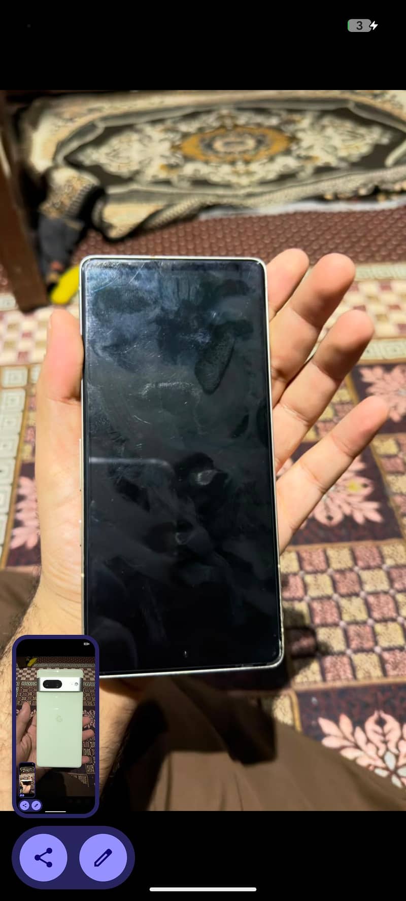 Google Pixel 7 1