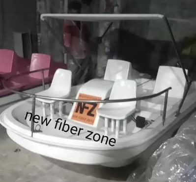paddle boat 02 seater fiberglass baots fender rubber