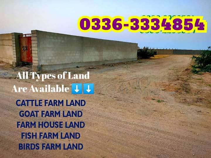 Farm house plot 0