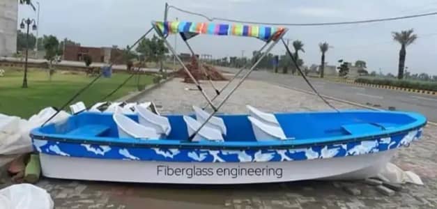 fiberglass rescue relief 15 feet boat 6 chairs fiberglass fenders rubb