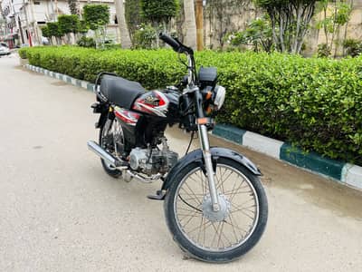 Super star 2025 up for urgent sale