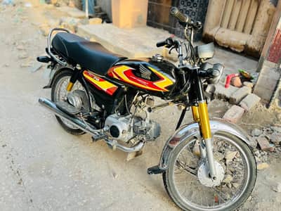 CD70 2025 69 Serial Pakki 25