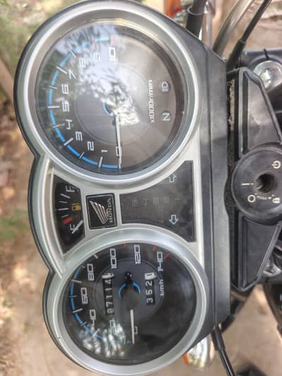 Honda CG 150 2026