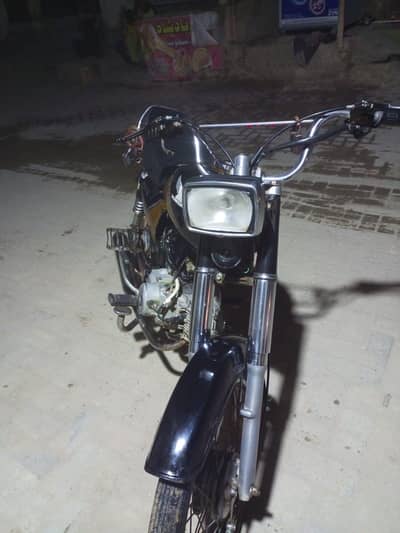 super power 70