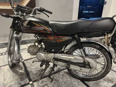 Honda CD 70 2022