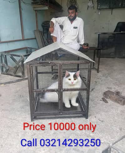 cat cage brand new