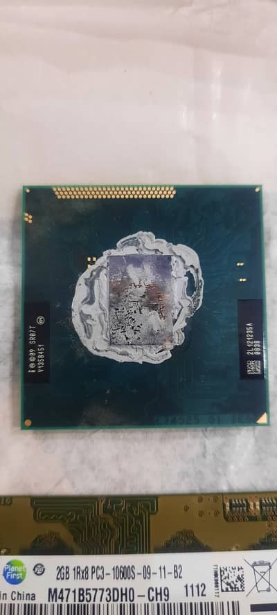 Intel Pentium B950 (Dual Core) Processor SR07T