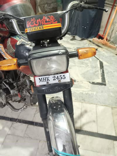 HONDA 70 19/20