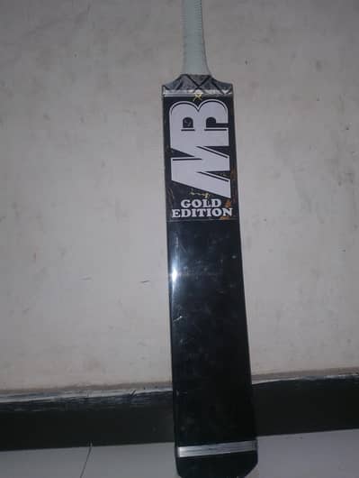 cricket bats