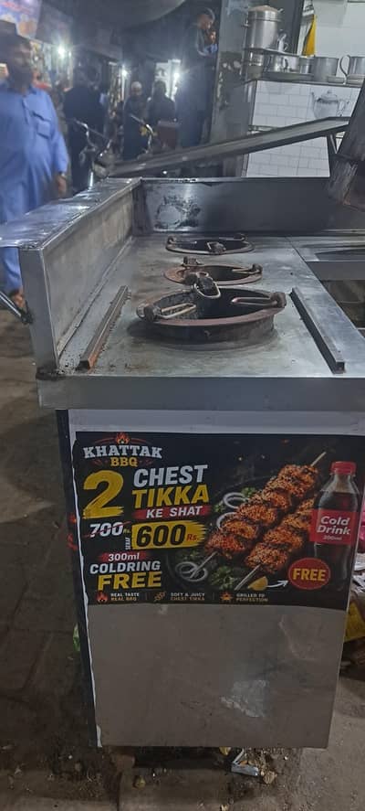 BBQ Counter