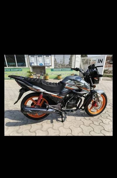 Honda cb 150f se silver colour