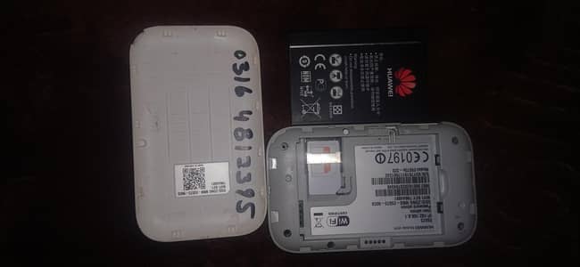 Zong Bolt Plus Device 4G