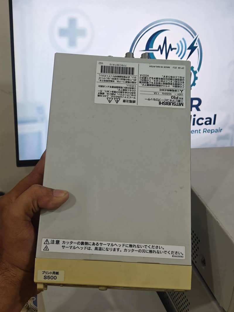 printer 2
