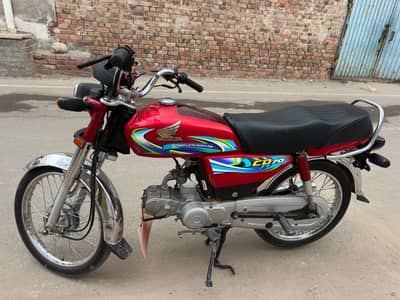 Honda 70 New Condition