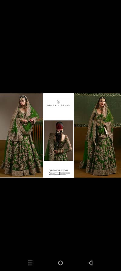 Hussain Rehar dress