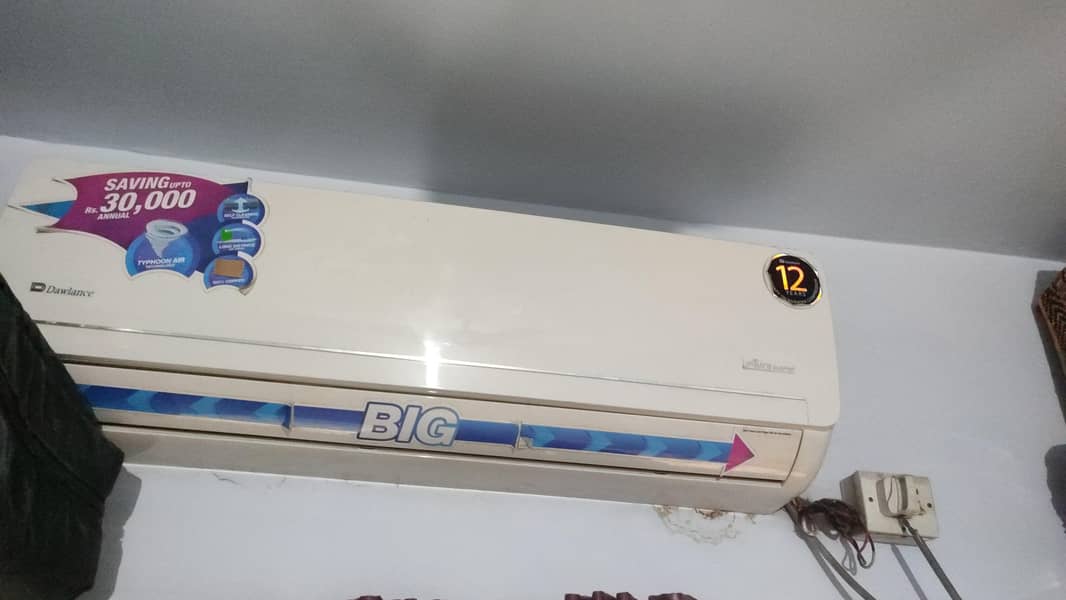 electronic 5