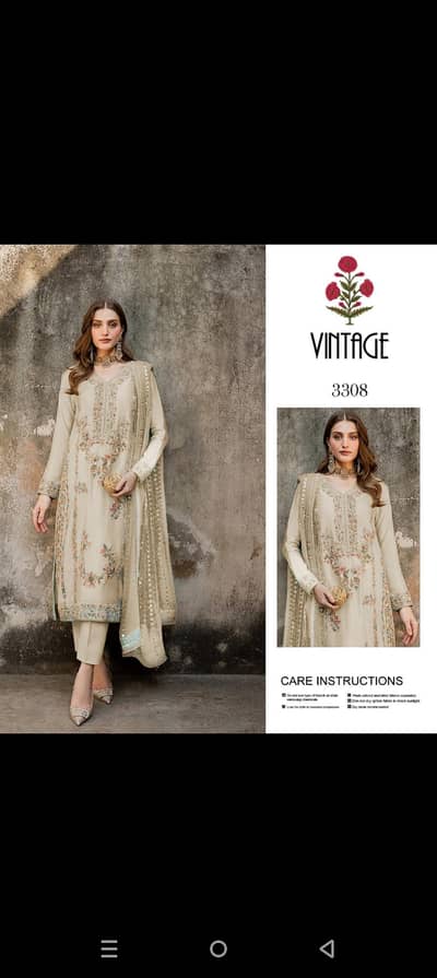 Vintage brand