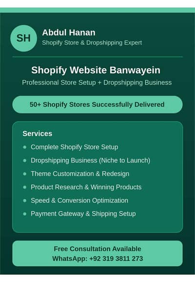 Shopify dropshipping business