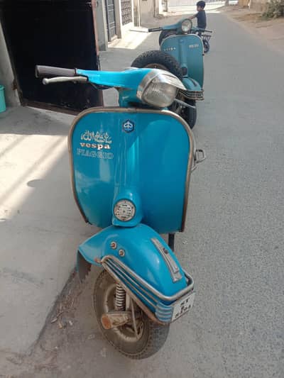 Vespa 1977