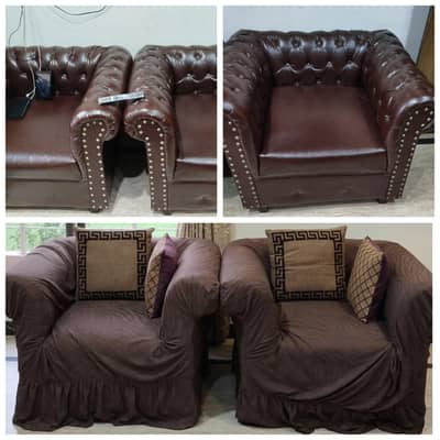 room sofa