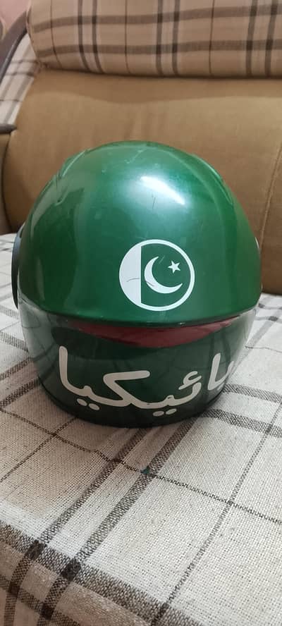 Bike Helmet bykea helmet