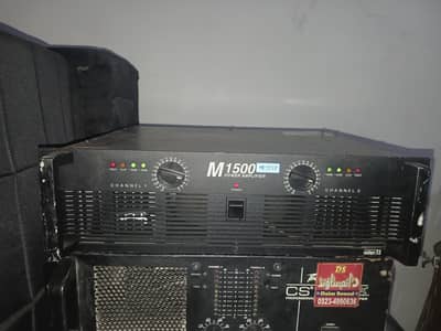 intrem amplifire for sale M1500 modal