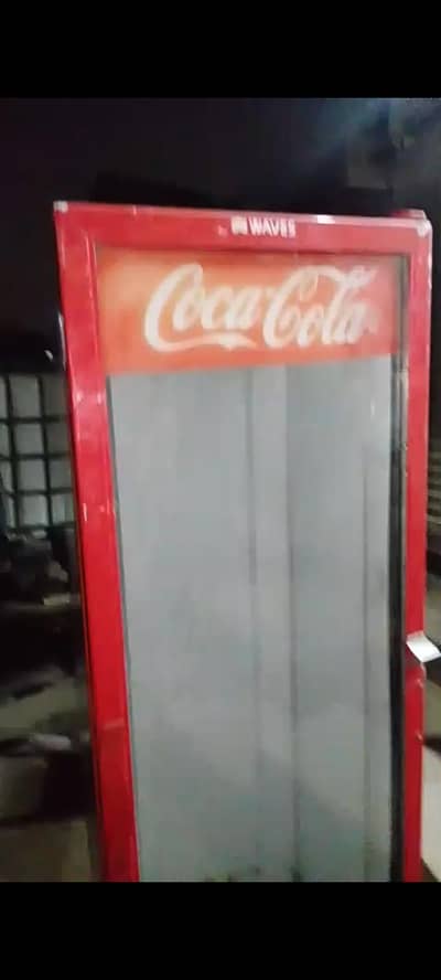 Coca-Cola chiler