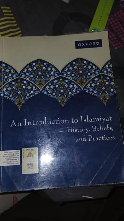 introduction to islamiat history beliefs and practices