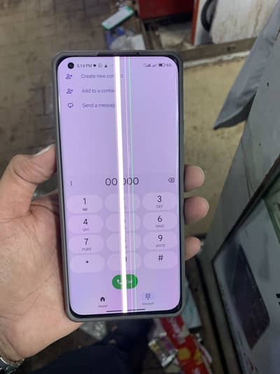 Xiaomi Mi 11 ultra LCD only