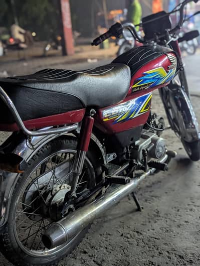 Honda CD 70 2021 Model – For Sale