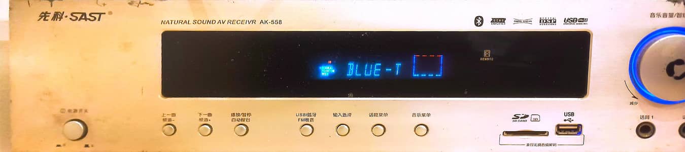 new japani amplifier with best  buffers