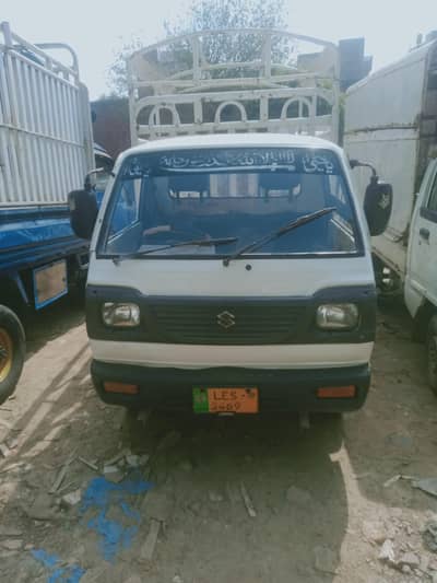 Suzuki Ravi pick up