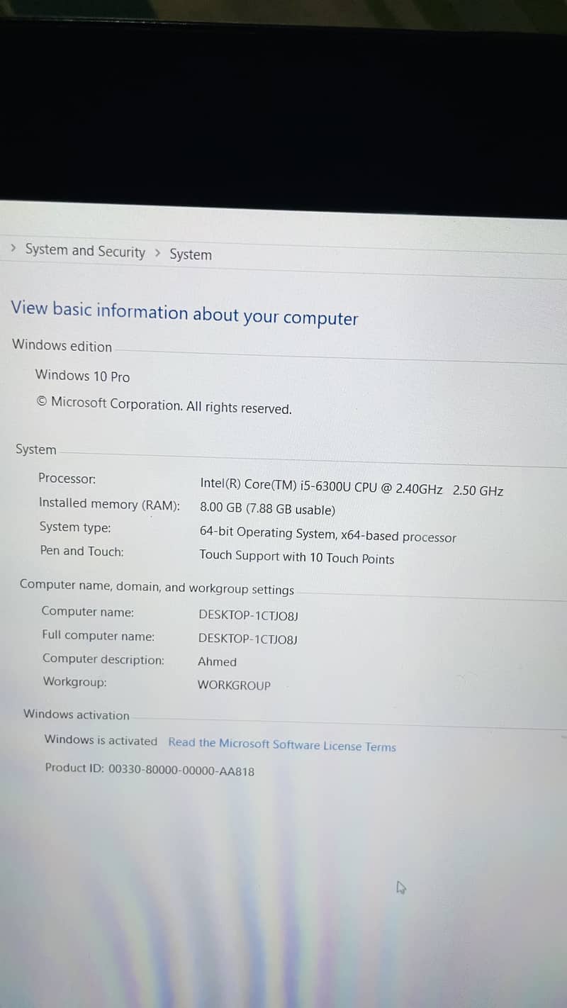 HP Core i5 touch screen 7