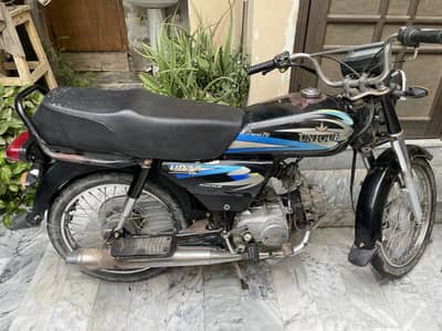 Unique CD 70