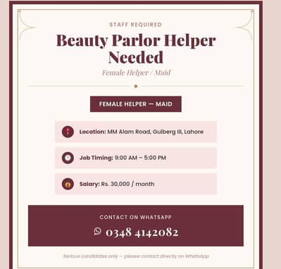 helper maid required for parlor