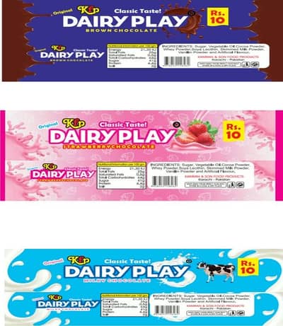 Premium Chocolate Wrapper & Packaging Artwork Files(3 flavours) 600kg
