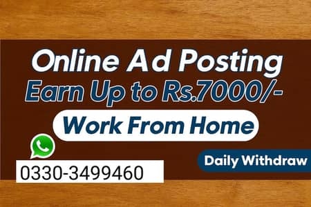 Part time job available, online job , data entry job, in pakistan