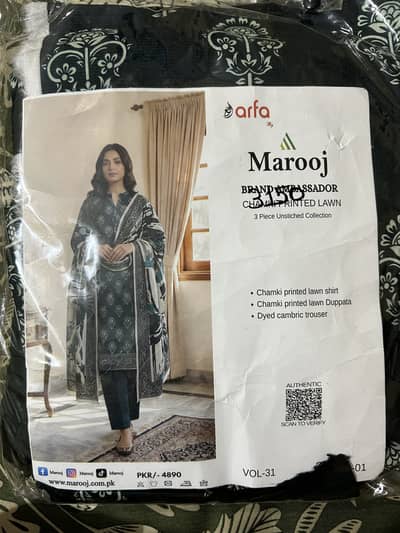 Brand new unstitched 3-piece suit